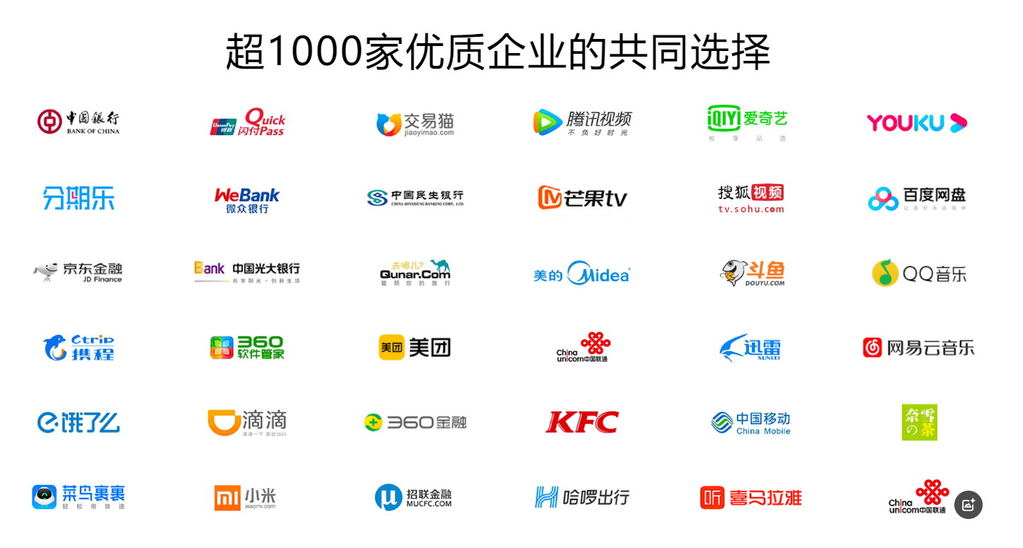 卡券交易软件界面示例
